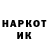 Метадон methadone Jan Kragt