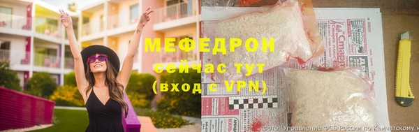 дурь Пестово