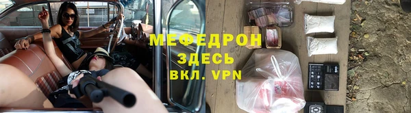 крисы Пересвет