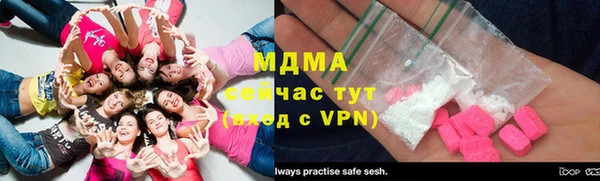 гашишное масло Балахна