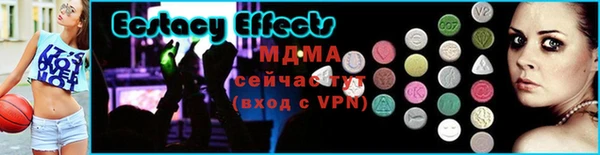 крисы Пересвет