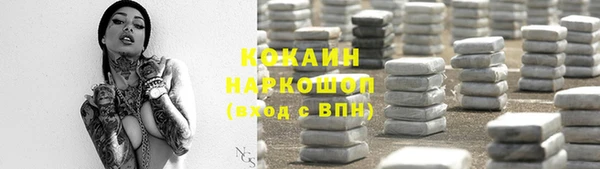 дурь Пестово