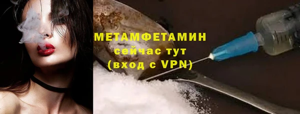 крисы Пересвет