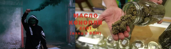крисы Пересвет