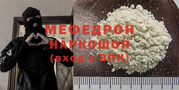 дурь Пестово