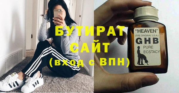 дурь Пестово