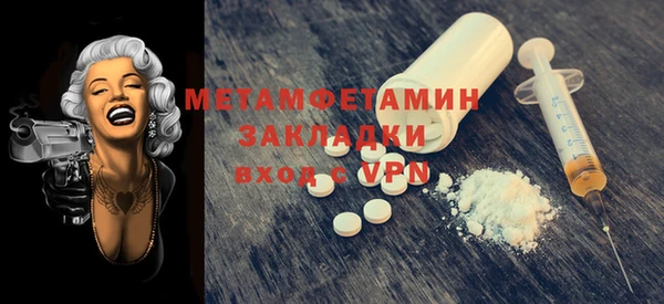 крисы Пересвет