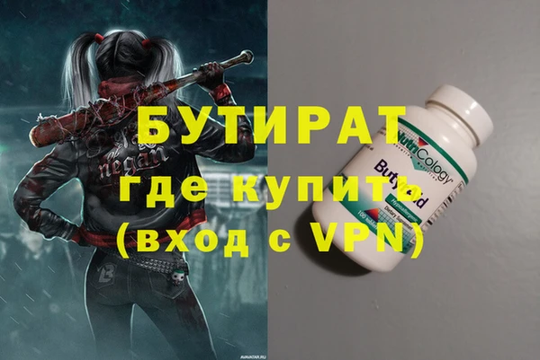 дурь Пестово