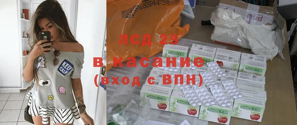 дурь Пестово