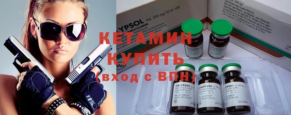прущий лед Нефтегорск