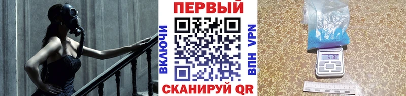 Метамфетамин мет  Пойковский 