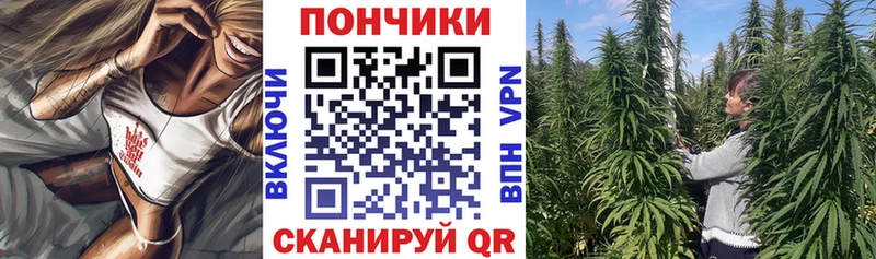 МАРИХУАНА LSD WEED  Пойковский 